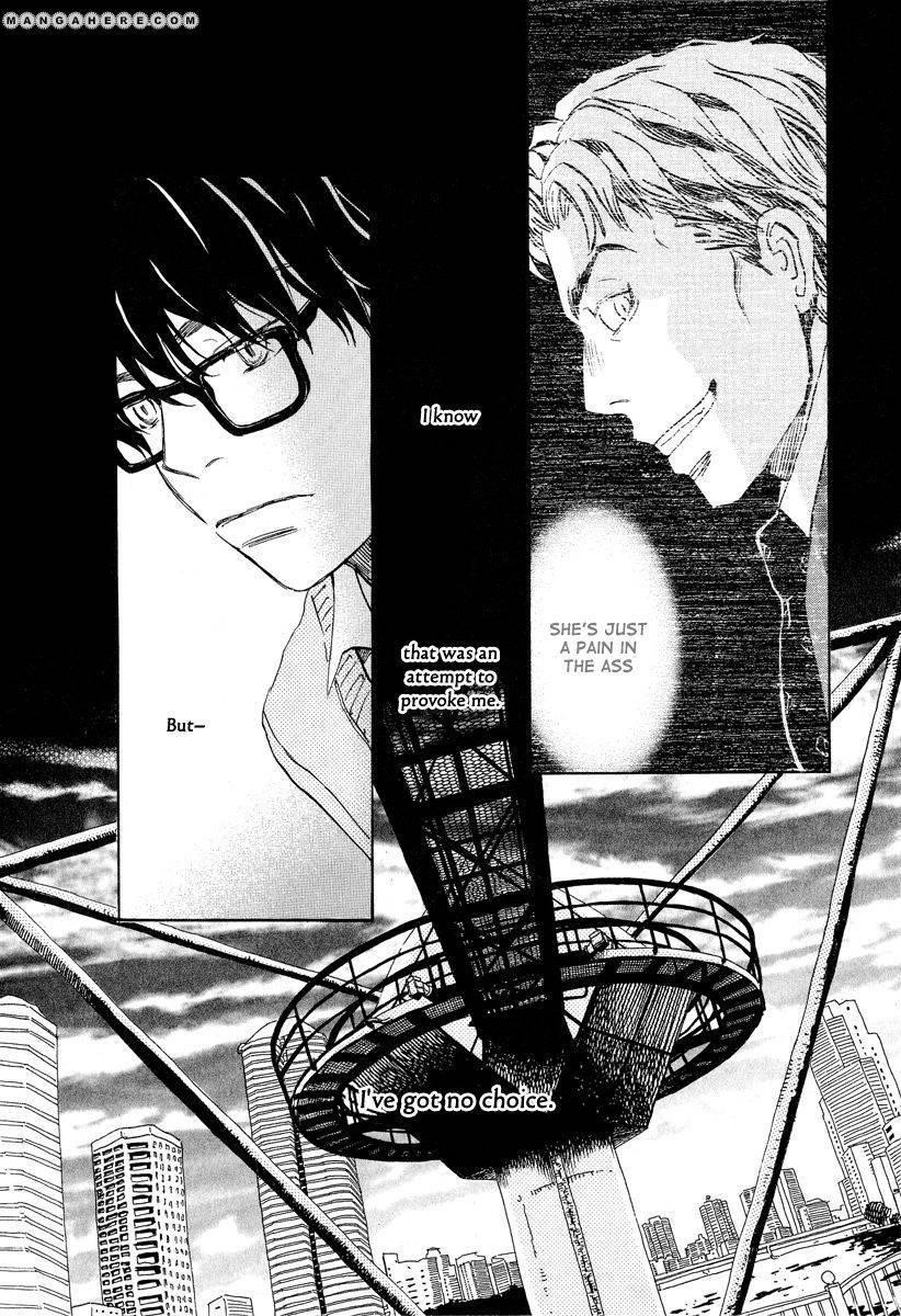 3-gatsu no Lion Chapter 27 - Page 3 in English