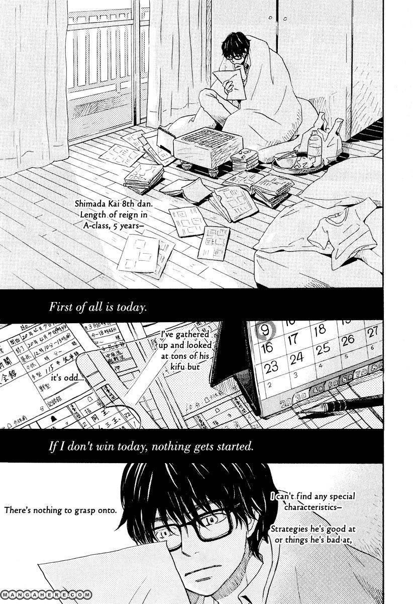 3-gatsu no Lion Chapter 27 - Page 4 in English
