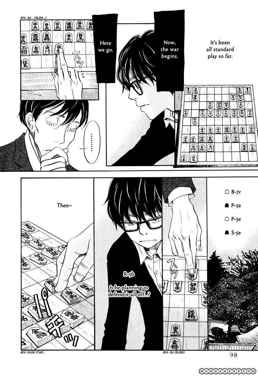 3-gatsu no Lion Chapter 27 - Page 7 in English