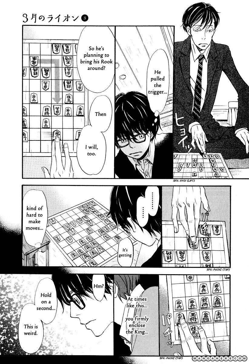 3-gatsu no Lion Chapter 27 - Page 8 in English