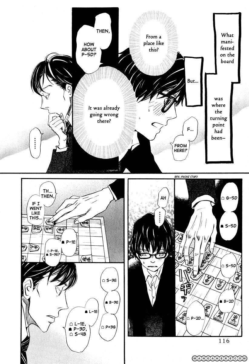 3-gatsu no Lion Chapter 28 - Page 11 in English