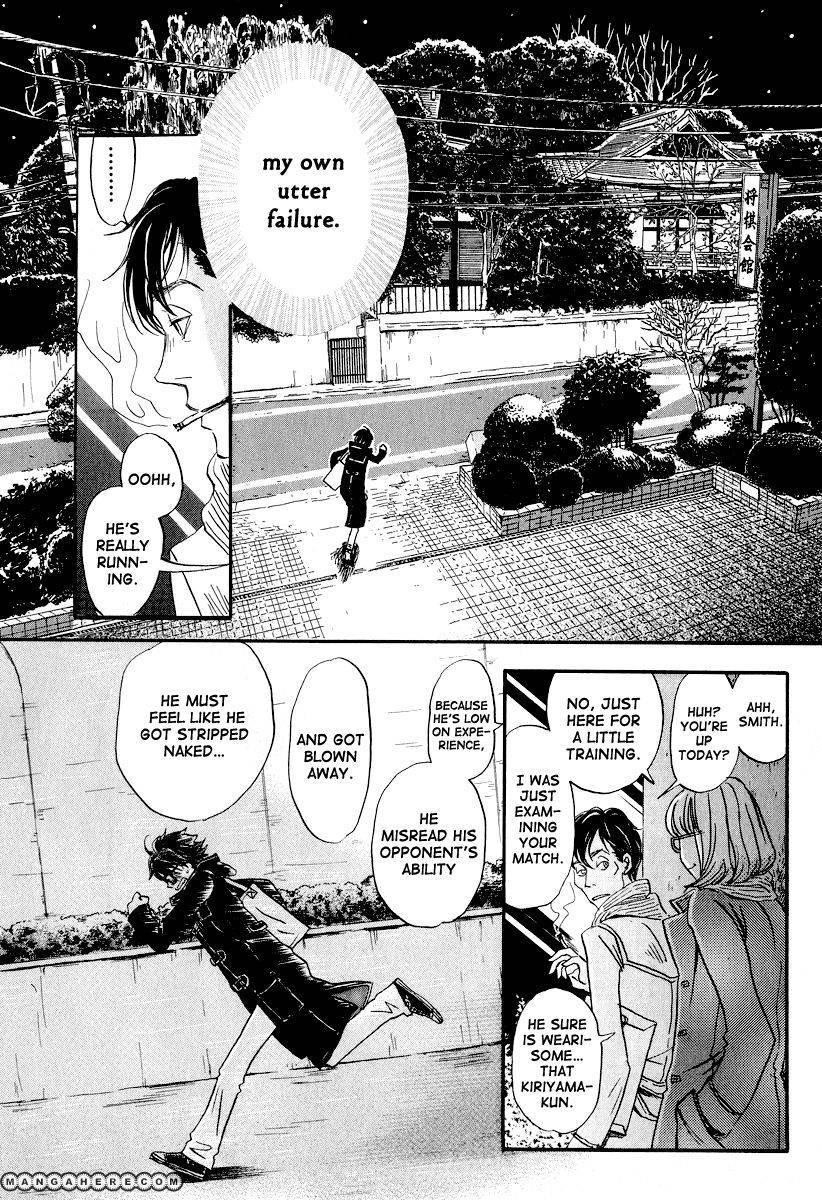 3-gatsu no Lion Chapter 28 - Page 13 in English
