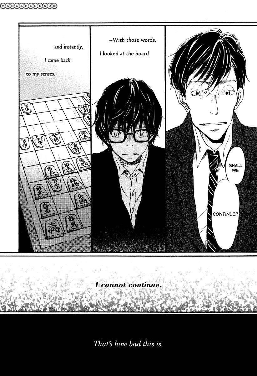3-gatsu no Lion Chapter 28 - Page 3 in English