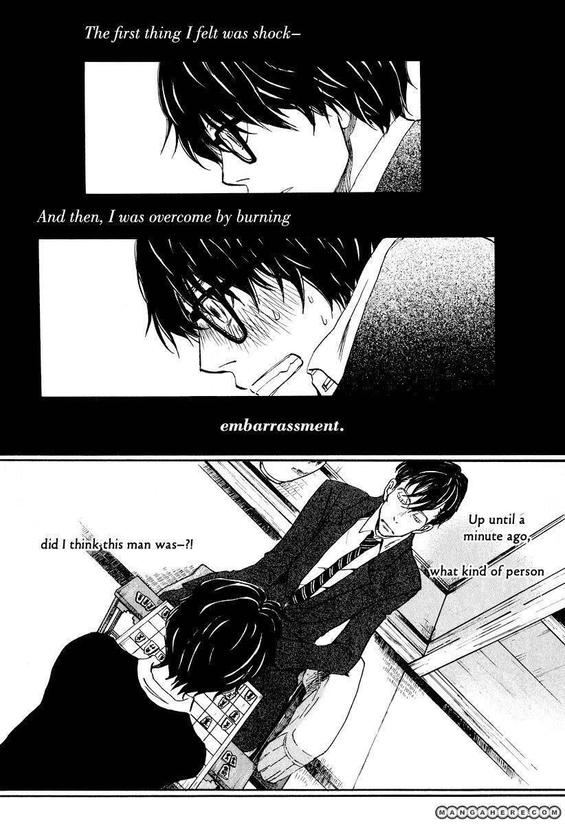 3-gatsu no Lion Chapter 28 - Page 4 in English