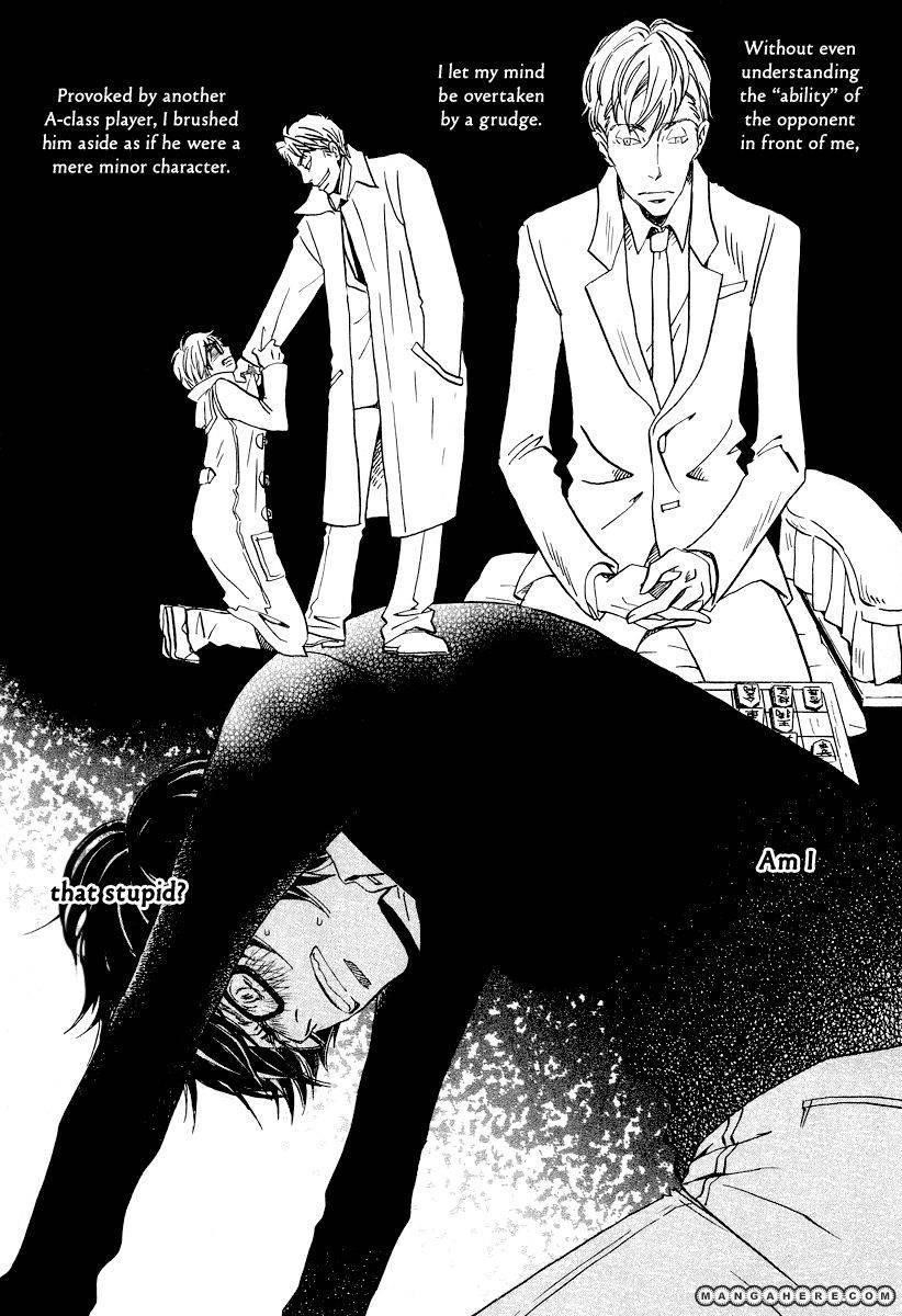 3-gatsu no Lion Chapter 28 - Page 6 in English