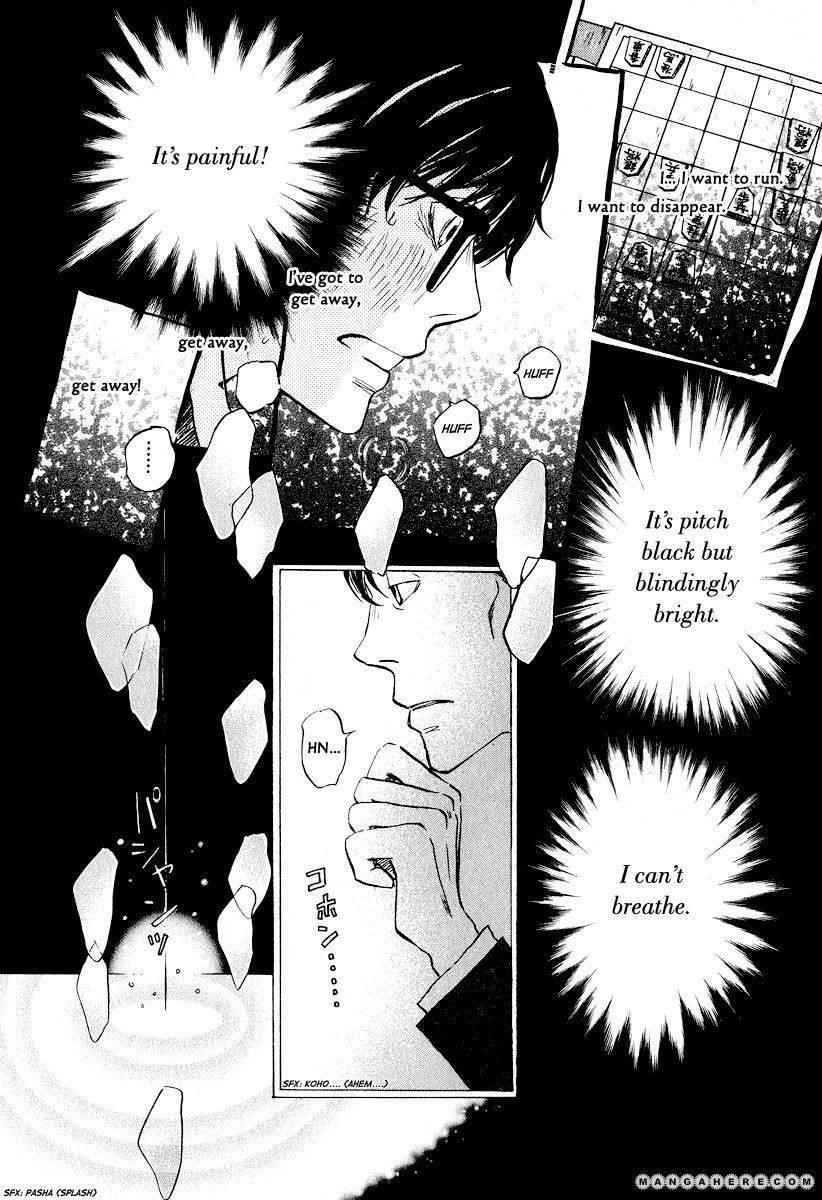 3-gatsu no Lion Chapter 28 - Page 7 in English