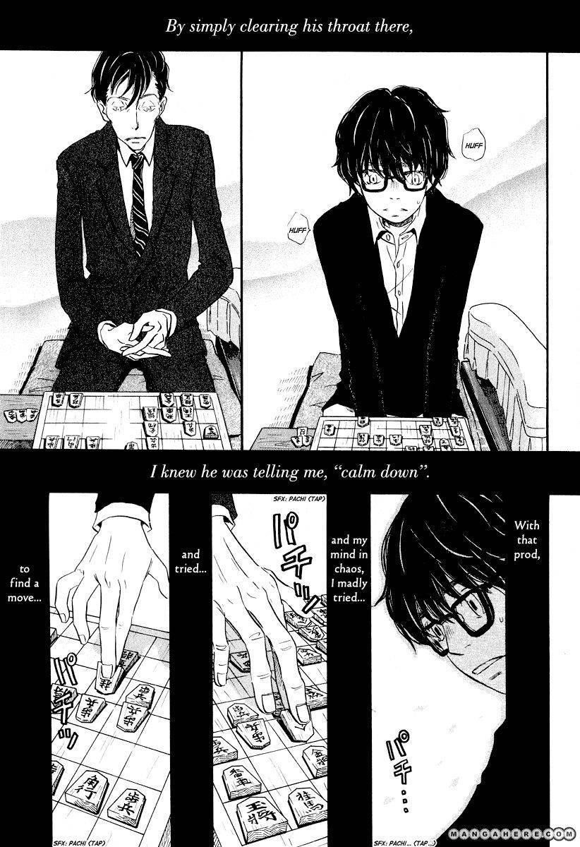 3-gatsu no Lion Chapter 28 - Page 8 in English