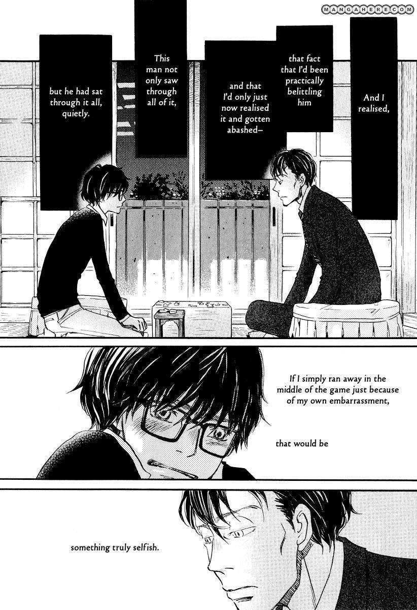 3-gatsu no Lion Chapter 28 - Page 9 in English