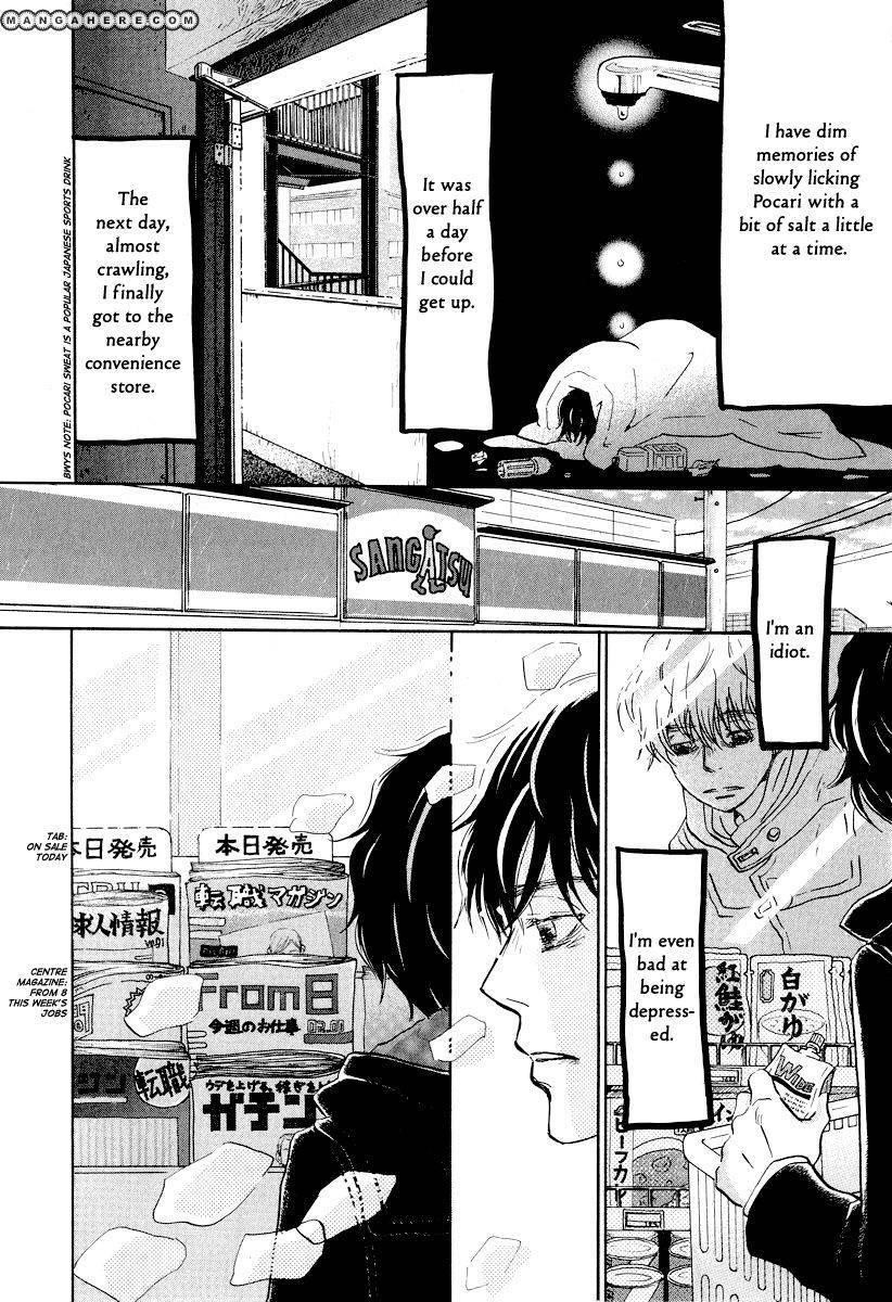 3-gatsu no Lion Chapter 29 - Page 5 in English