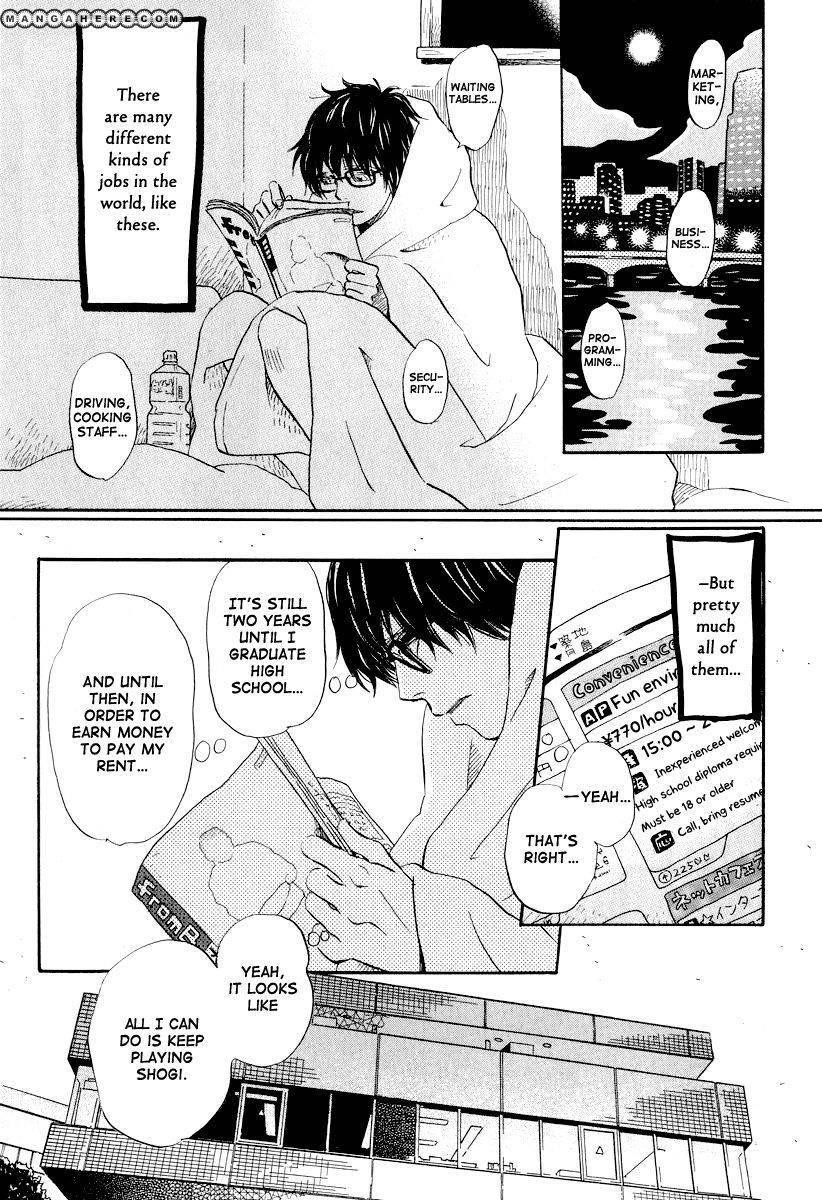 3-gatsu no Lion Chapter 29 - Page 6 in English