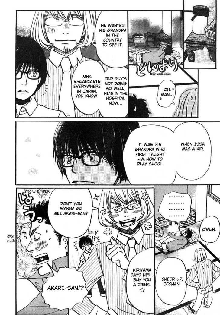 3-gatsu no Lion Chapter 3 - Page 10 in English