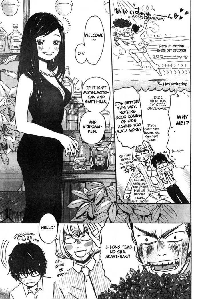 3-gatsu no Lion Chapter 3 - Page 11 in English