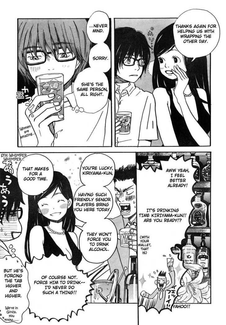 3-gatsu no Lion Chapter 3 - Page 13 in English