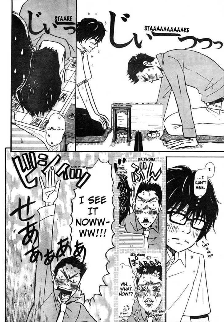 3-gatsu no Lion Chapter 3 - Page 6 in English