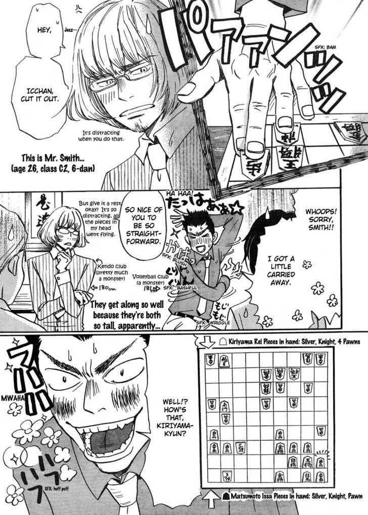 3-gatsu no Lion Chapter 3 - Page 7 in English