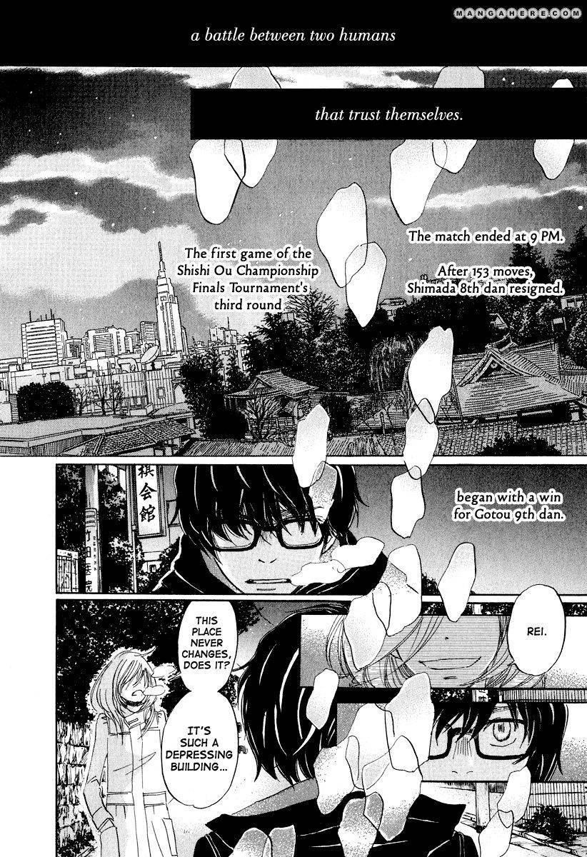 3-gatsu no Lion Chapter 30 - Page 13 in English