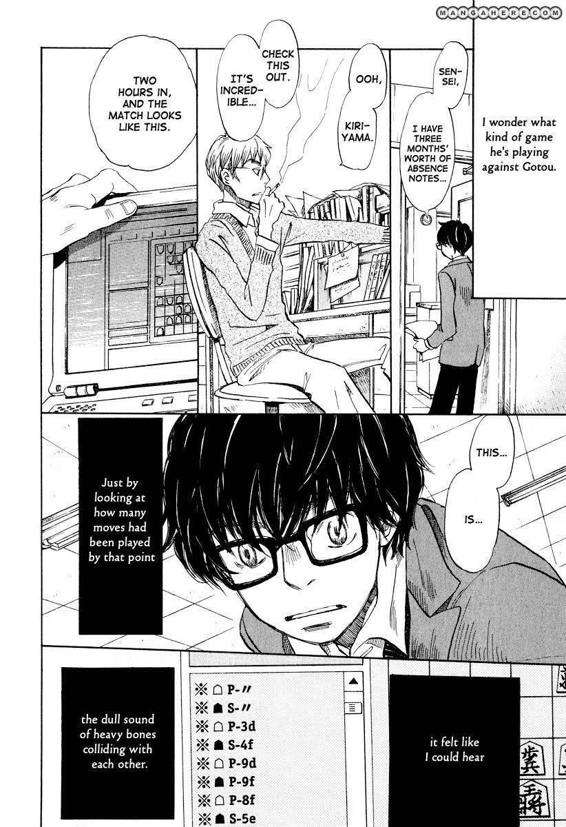 3-gatsu no Lion Chapter 30 - Page 9 in English