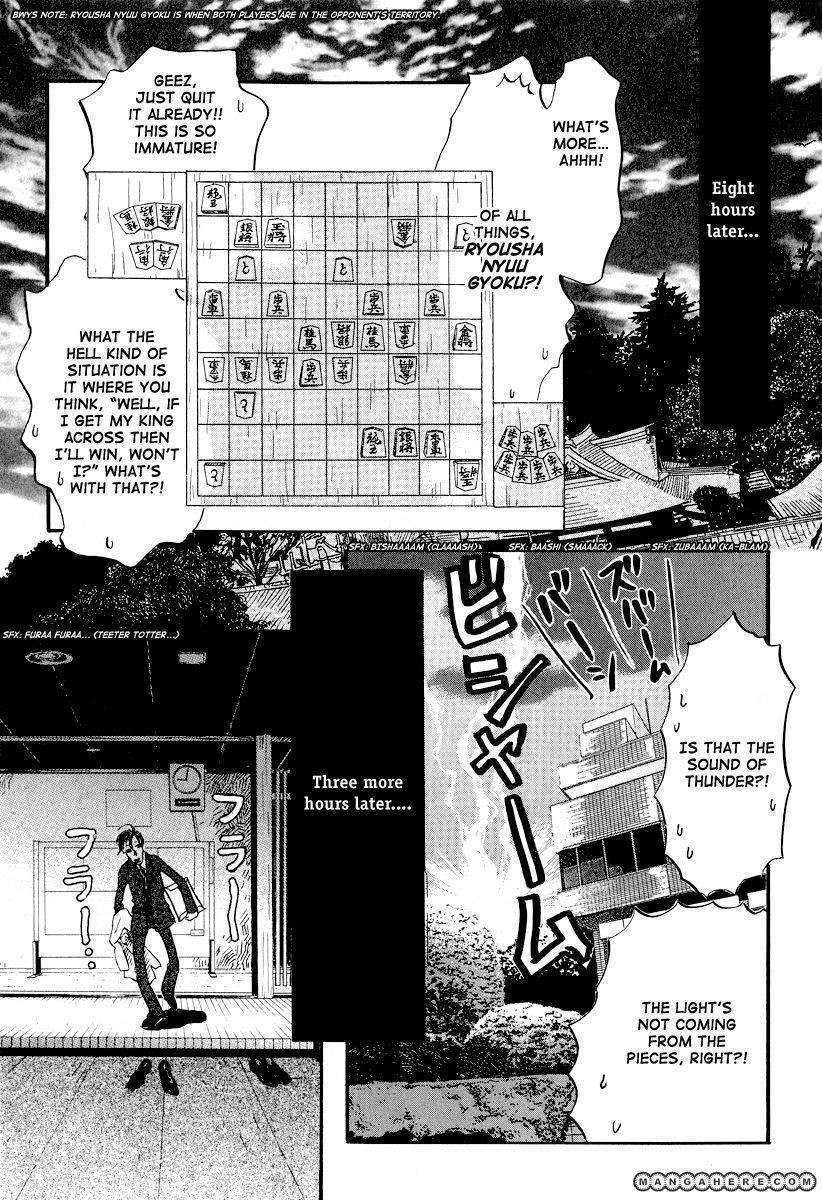 3-gatsu no Lion Chapter 31 - Page 10 in English