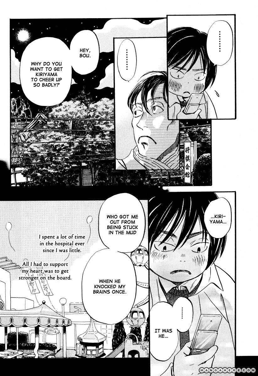 3-gatsu no Lion Chapter 31 - Page 12 in English