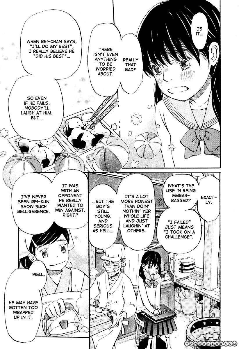 3-gatsu no Lion Chapter 31 - Page 4 in English