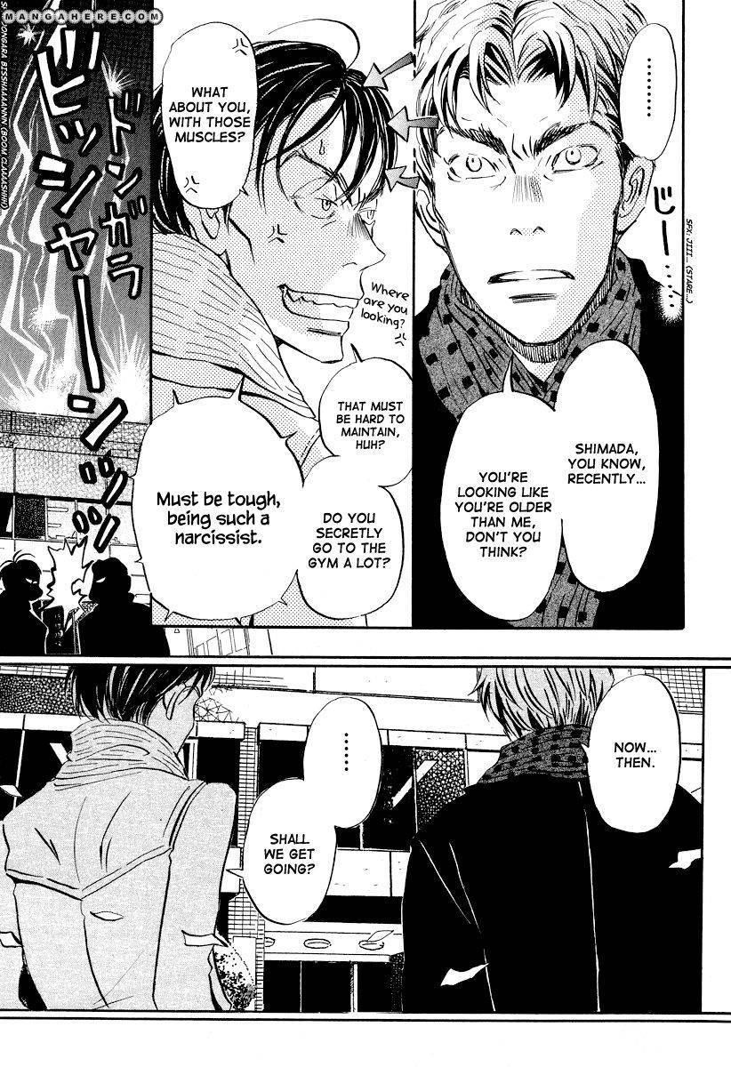 3-gatsu no Lion Chapter 31 - Page 6 in English