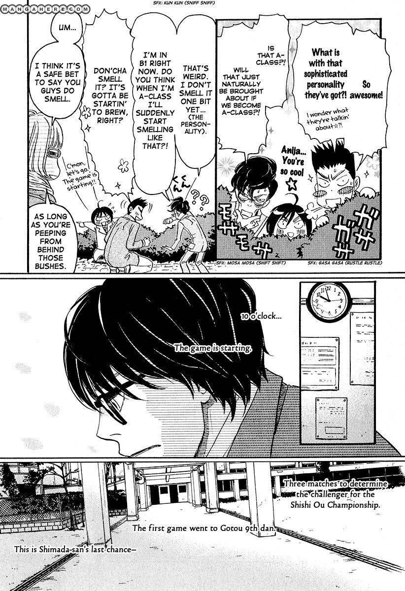 3-gatsu no Lion Chapter 31 - Page 7 in English