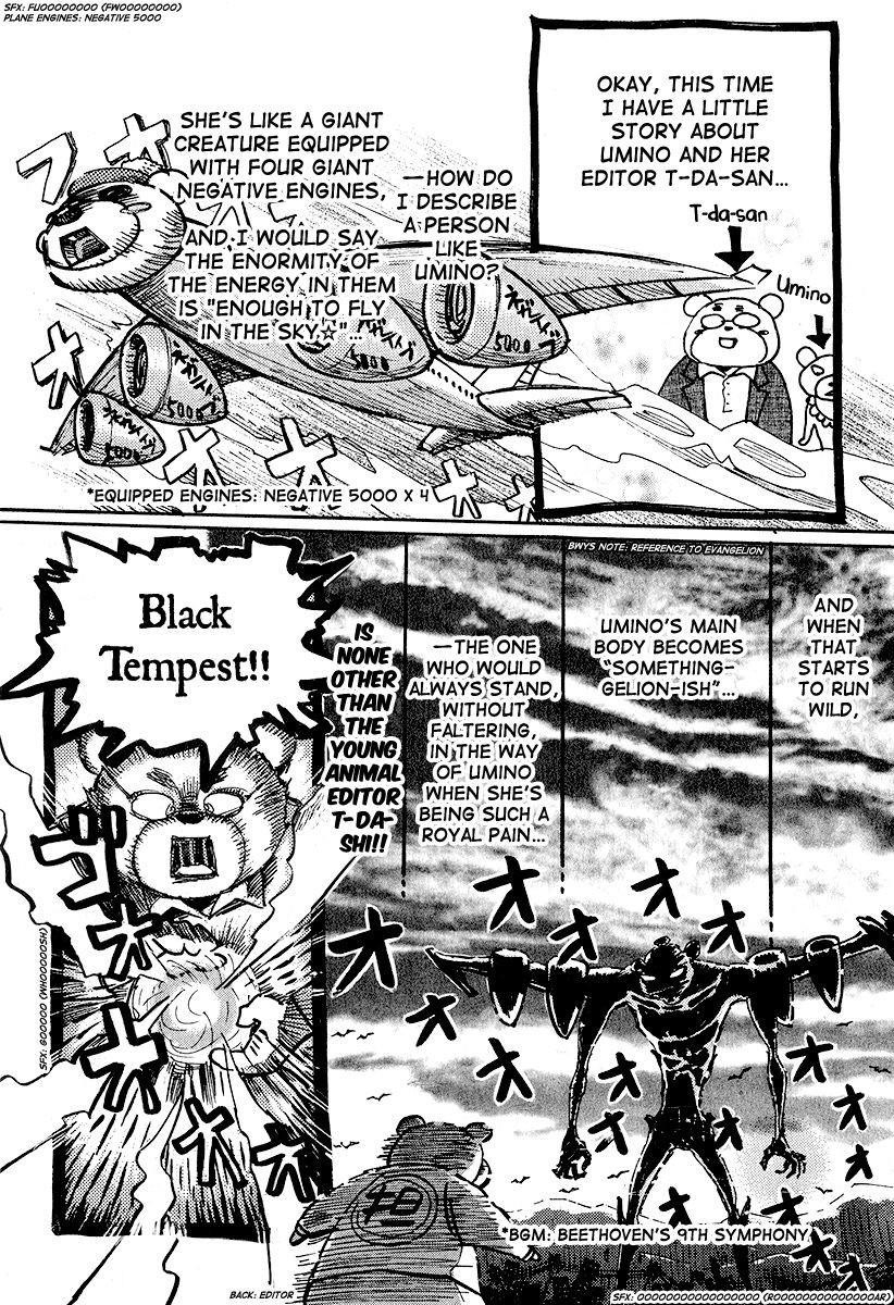 3-gatsu no Lion Chapter 32.5 - Page 3 in English