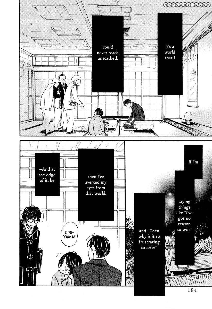 3-gatsu no Lion Chapter 32 - Page 15 in English