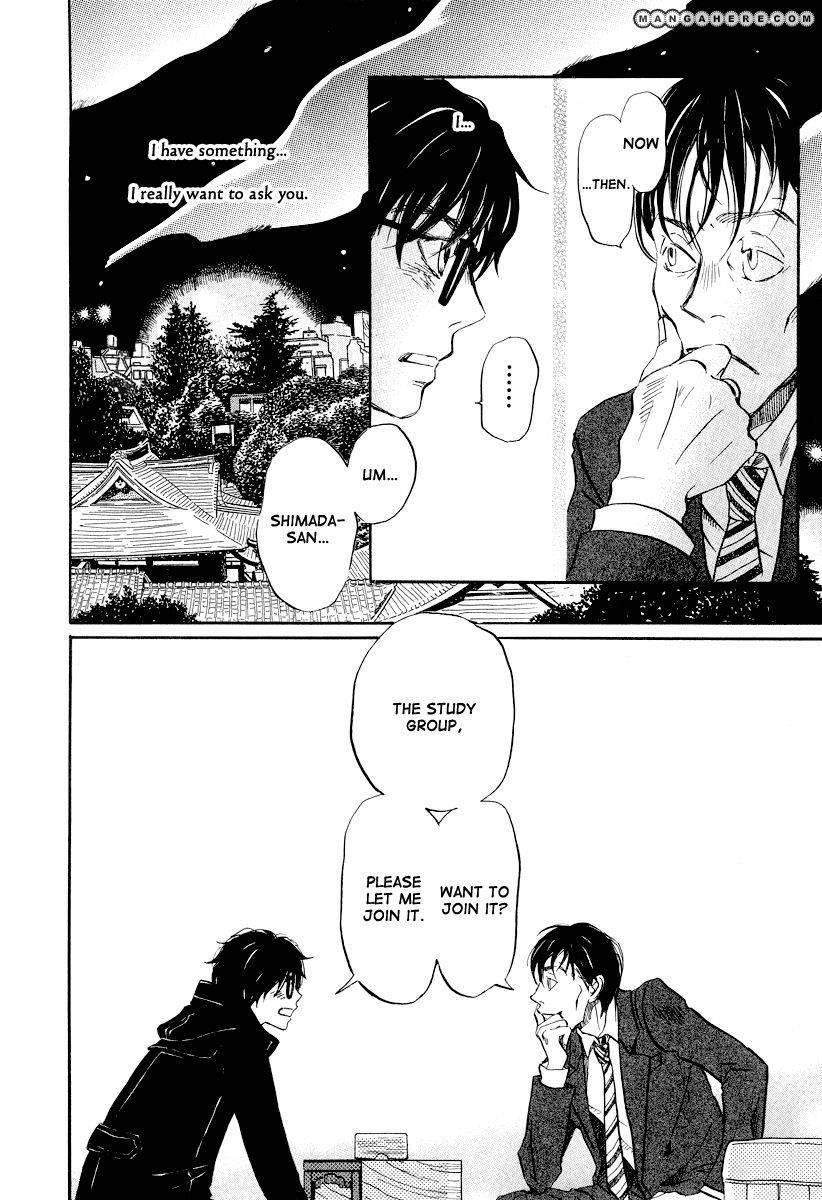 3-gatsu no Lion Chapter 32 - Page 17 in English