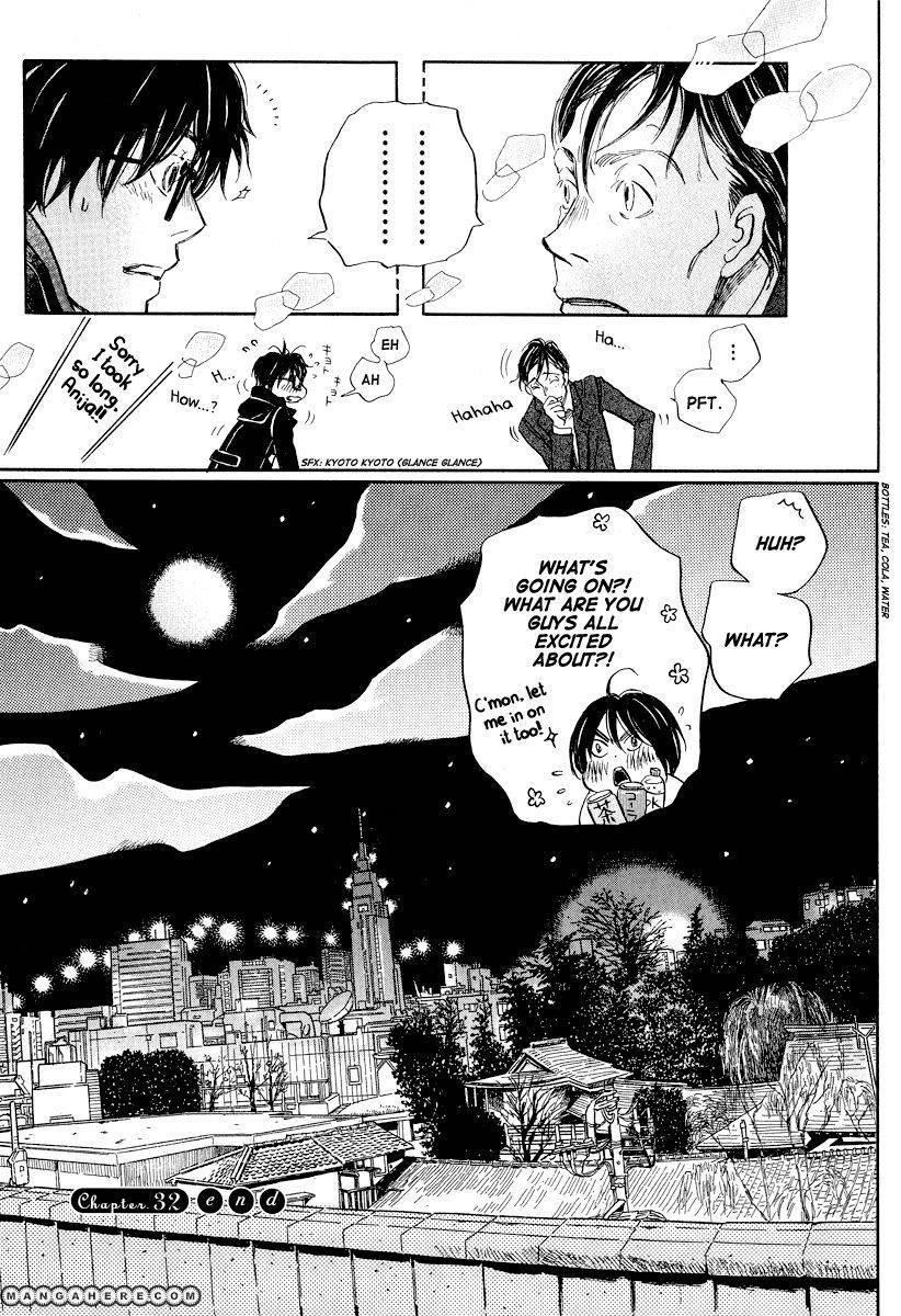 3-gatsu no Lion Chapter 32 - Page 18 in English