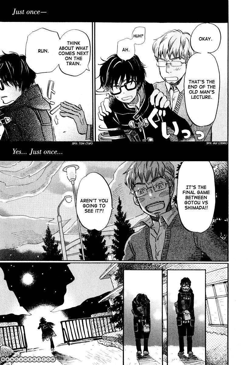 3-gatsu no Lion Chapter 32 - Page 8 in English