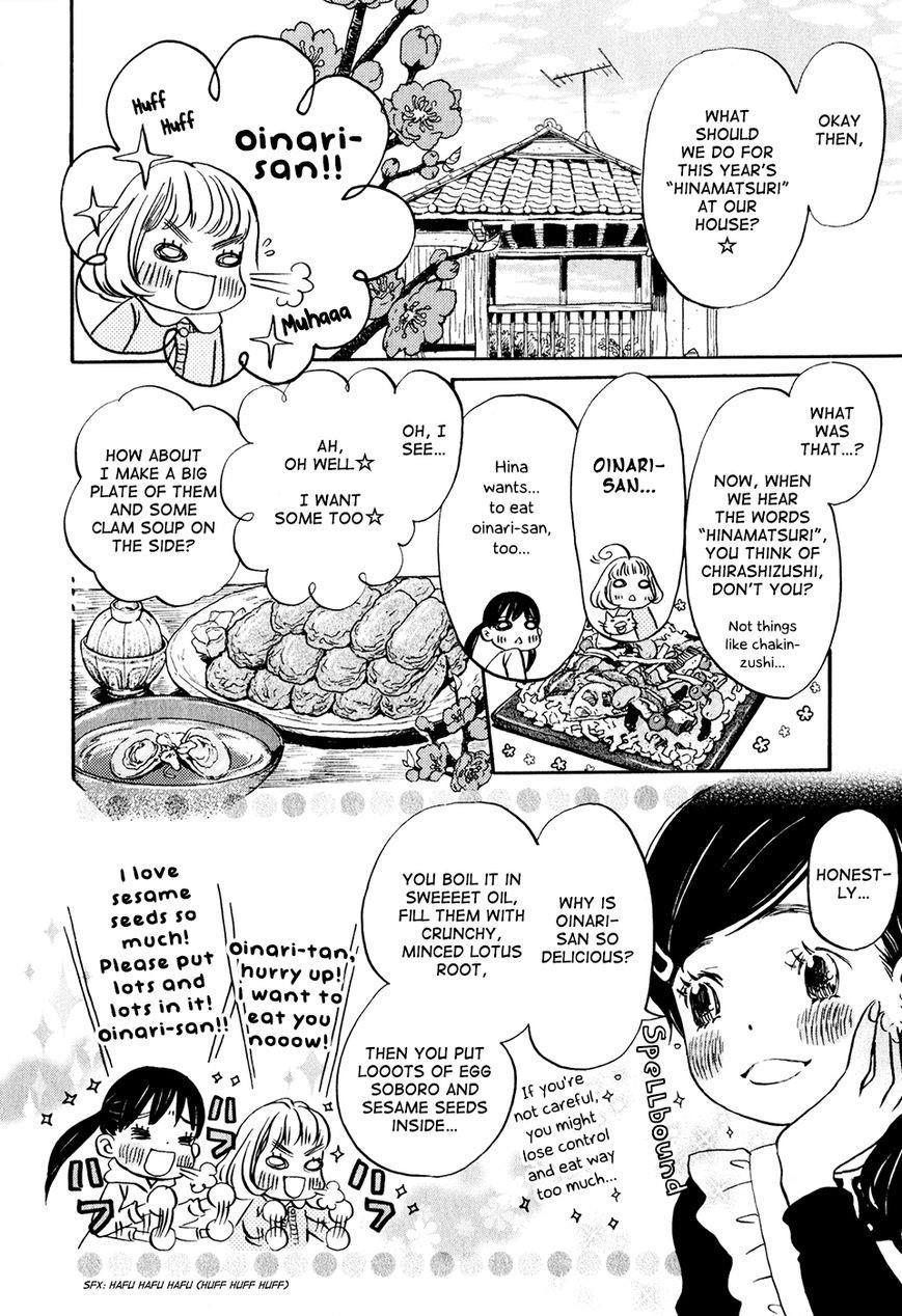 3-gatsu no Lion Chapter 33 - Page 11 in English