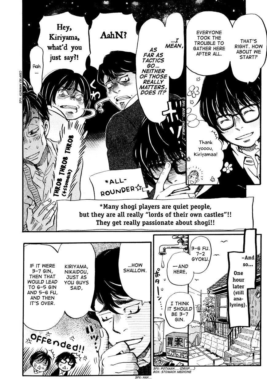 3-gatsu no Lion Chapter 33 - Page 17 in English