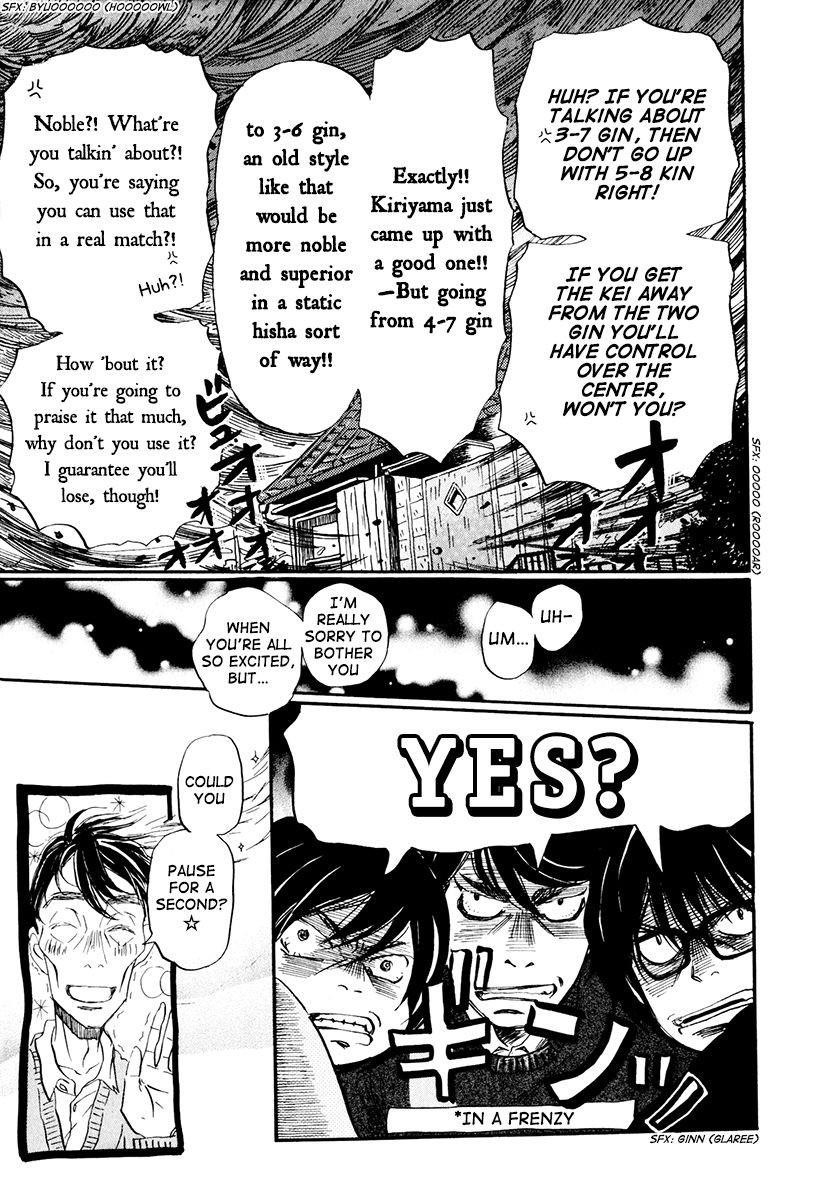 3-gatsu no Lion Chapter 33 - Page 18 in English
