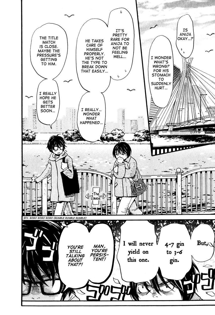 3-gatsu no Lion Chapter 33 - Page 19 in English