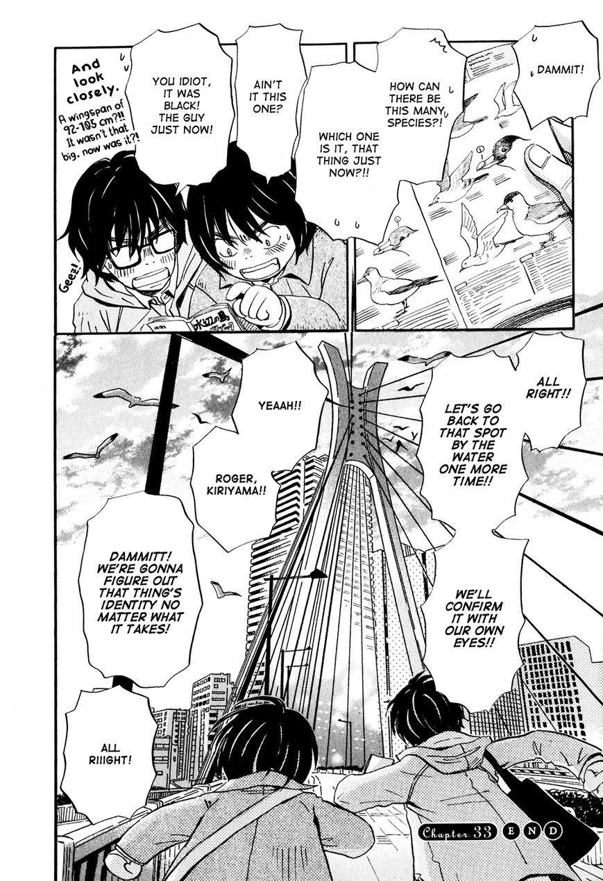 3-gatsu no Lion Chapter 33 - Page 23 in English