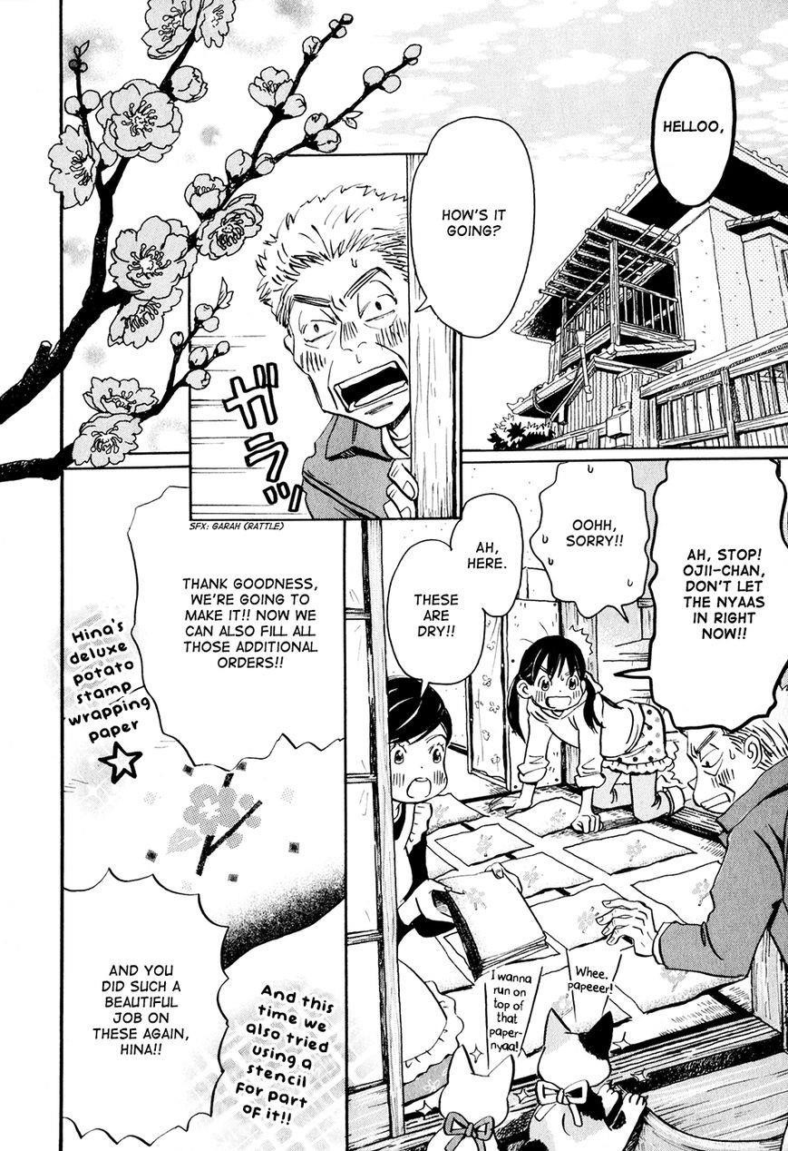 3-gatsu no Lion Chapter 33 - Page 9 in English