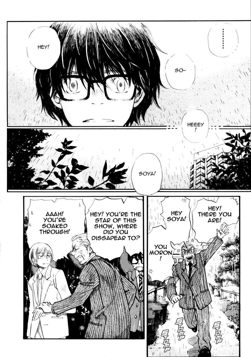 3-gatsu no Lion Chapter 34 - Page 14 in English