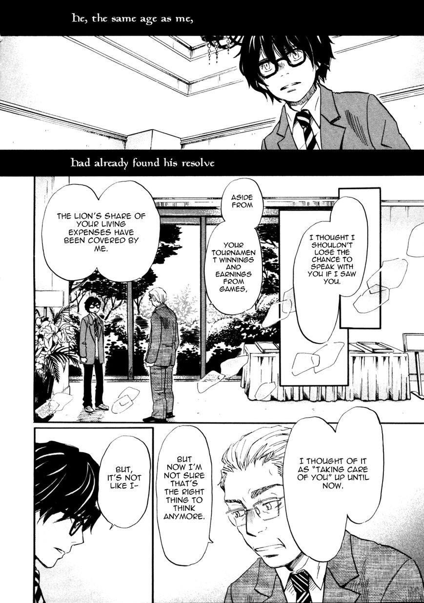 3-gatsu no Lion Chapter 34 - Page 6 in English