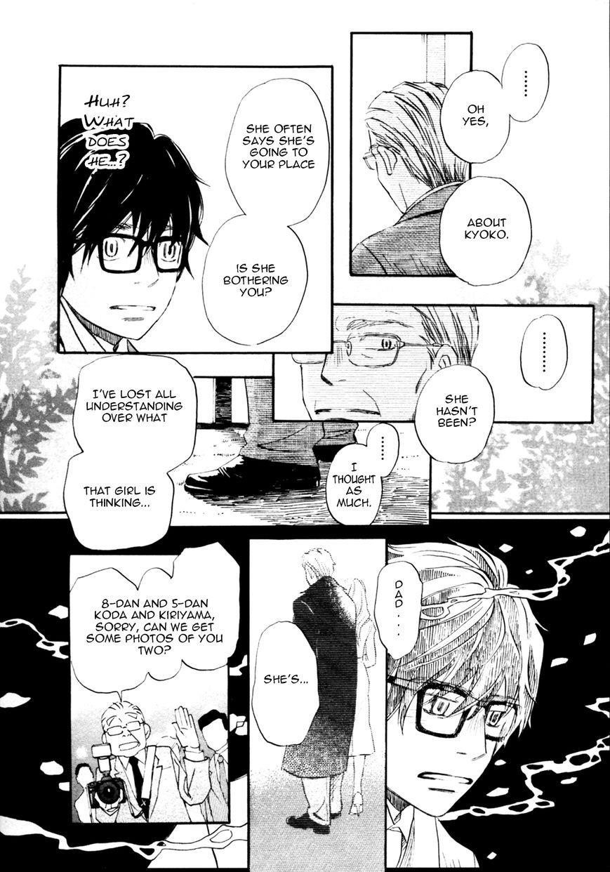 3-gatsu no Lion Chapter 34 - Page 8 in English