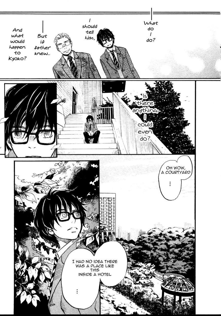 3-gatsu no Lion Chapter 34 - Page 9 in English