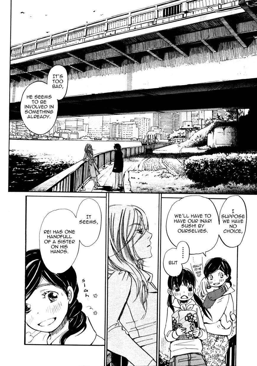 3-gatsu no Lion Chapter 35 - Page 10 in English