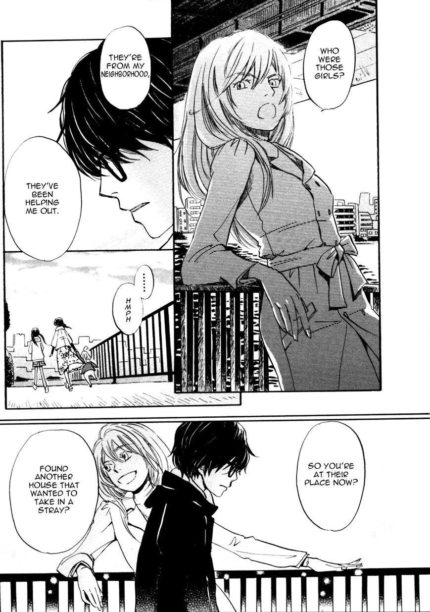 3-gatsu no Lion Chapter 35 - Page 11 in English