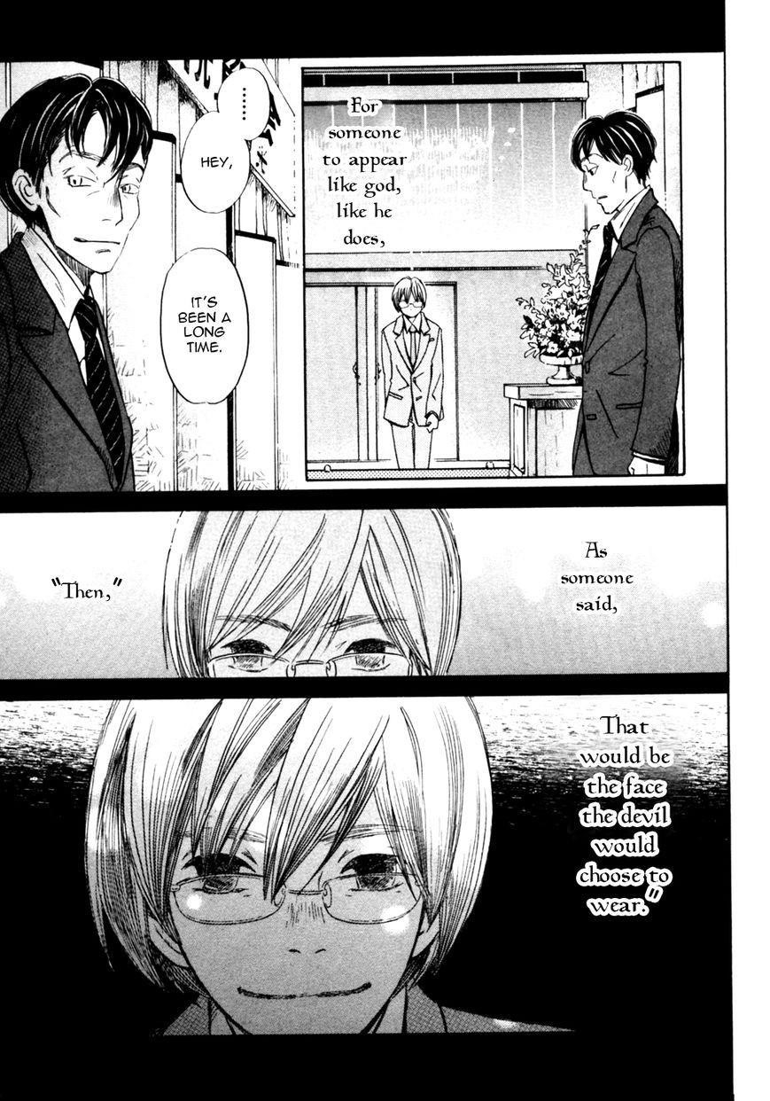 3-gatsu no Lion Chapter 35 - Page 5 in English