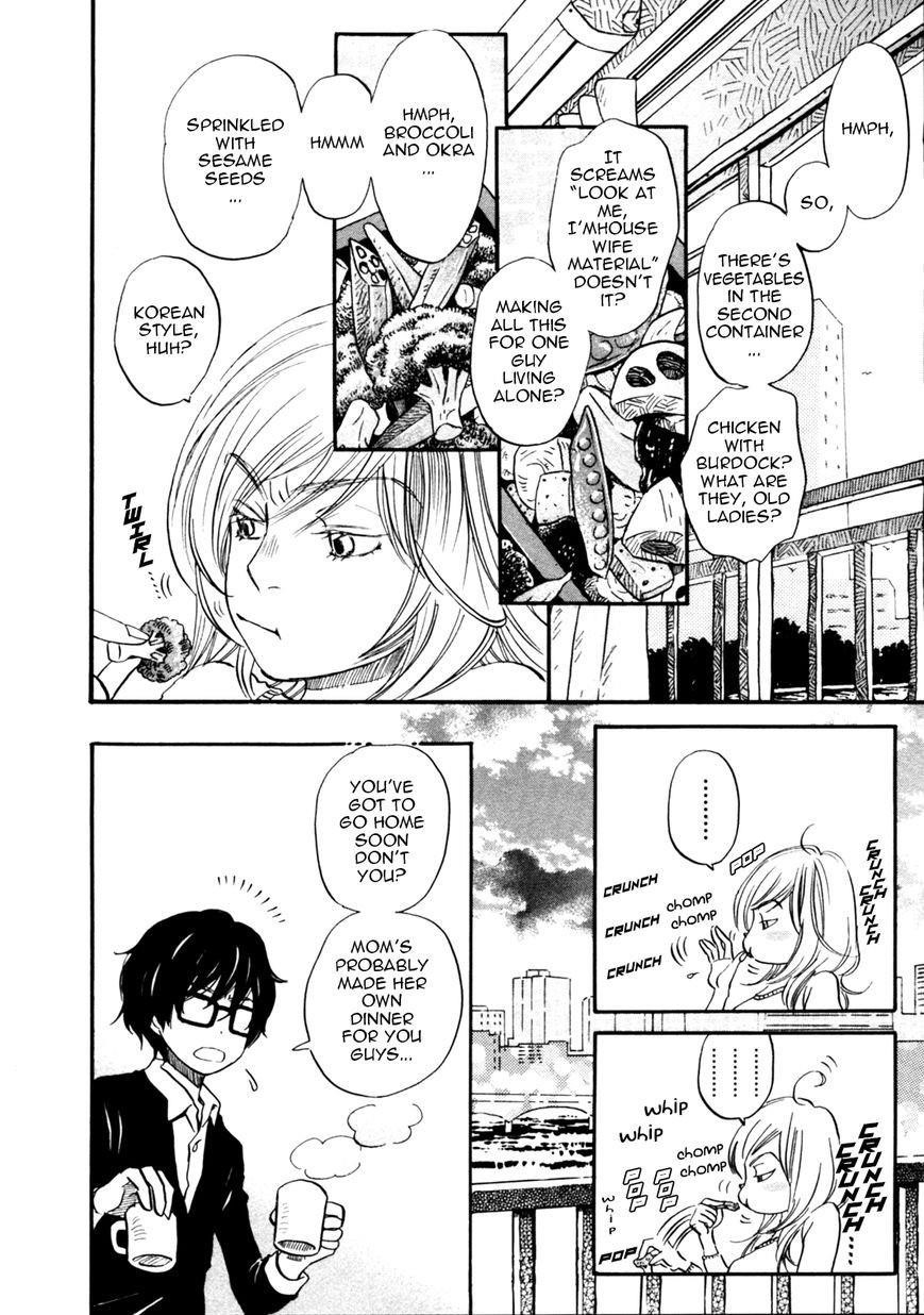 3-gatsu no Lion Chapter 36 - Page 5 in English