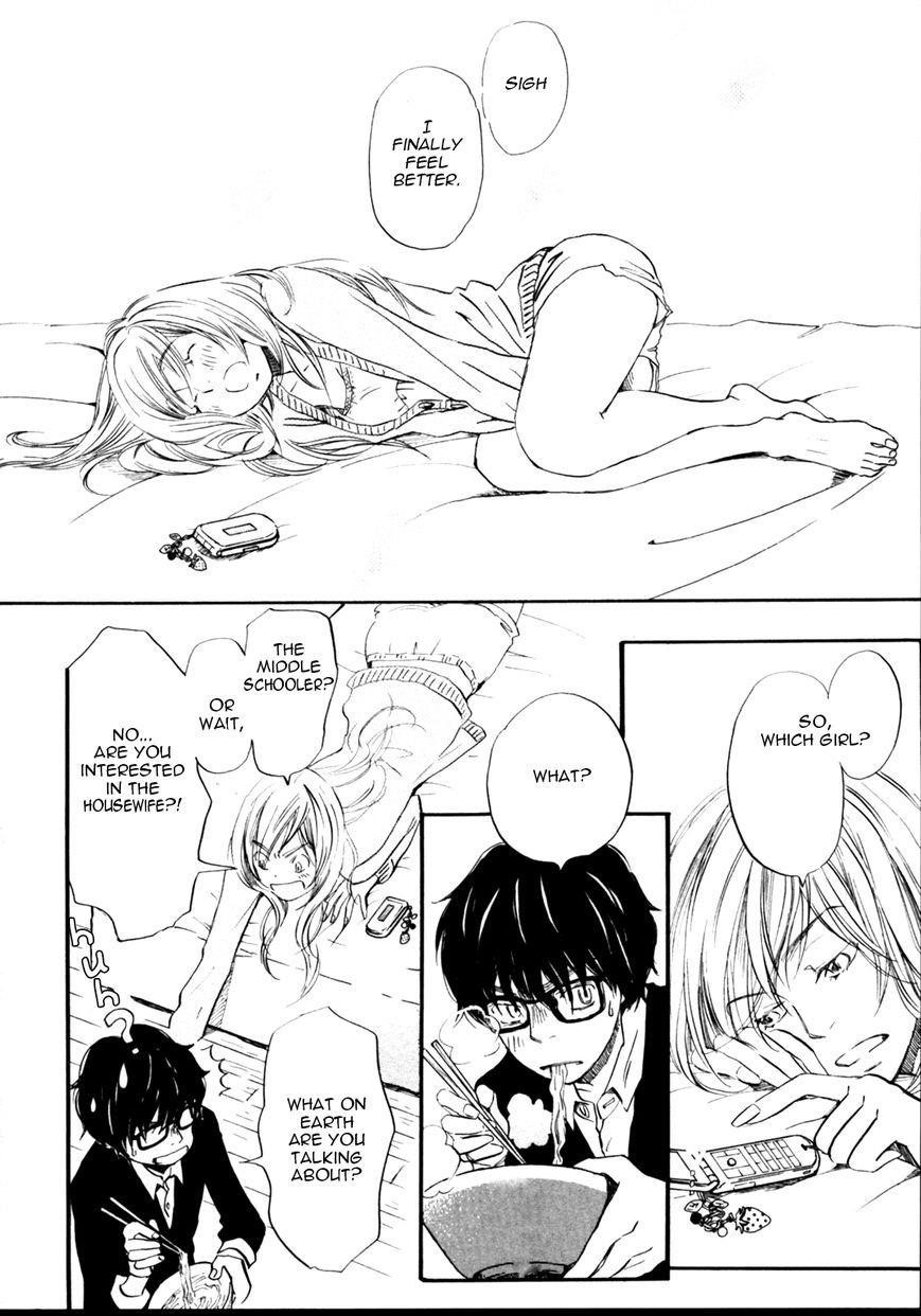 3-gatsu no Lion Chapter 36 - Page 7 in English