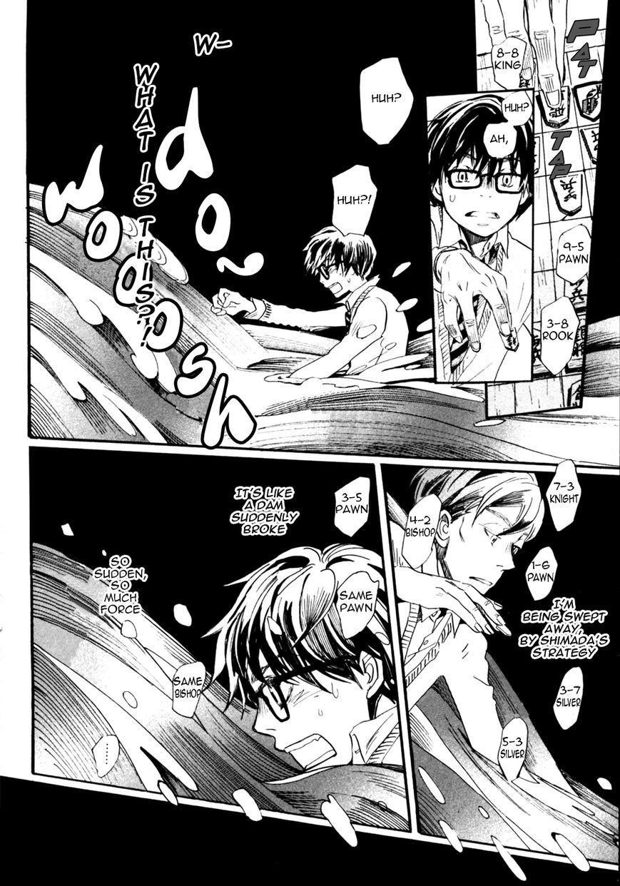 3-gatsu no Lion Chapter 37 - Page 12 in English