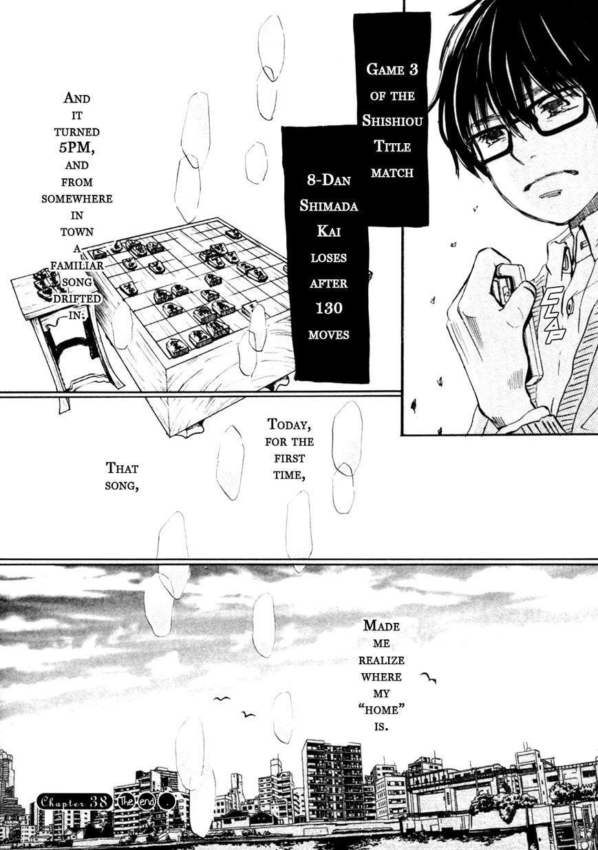 3-gatsu no Lion Chapter 38 - Page 16 in English