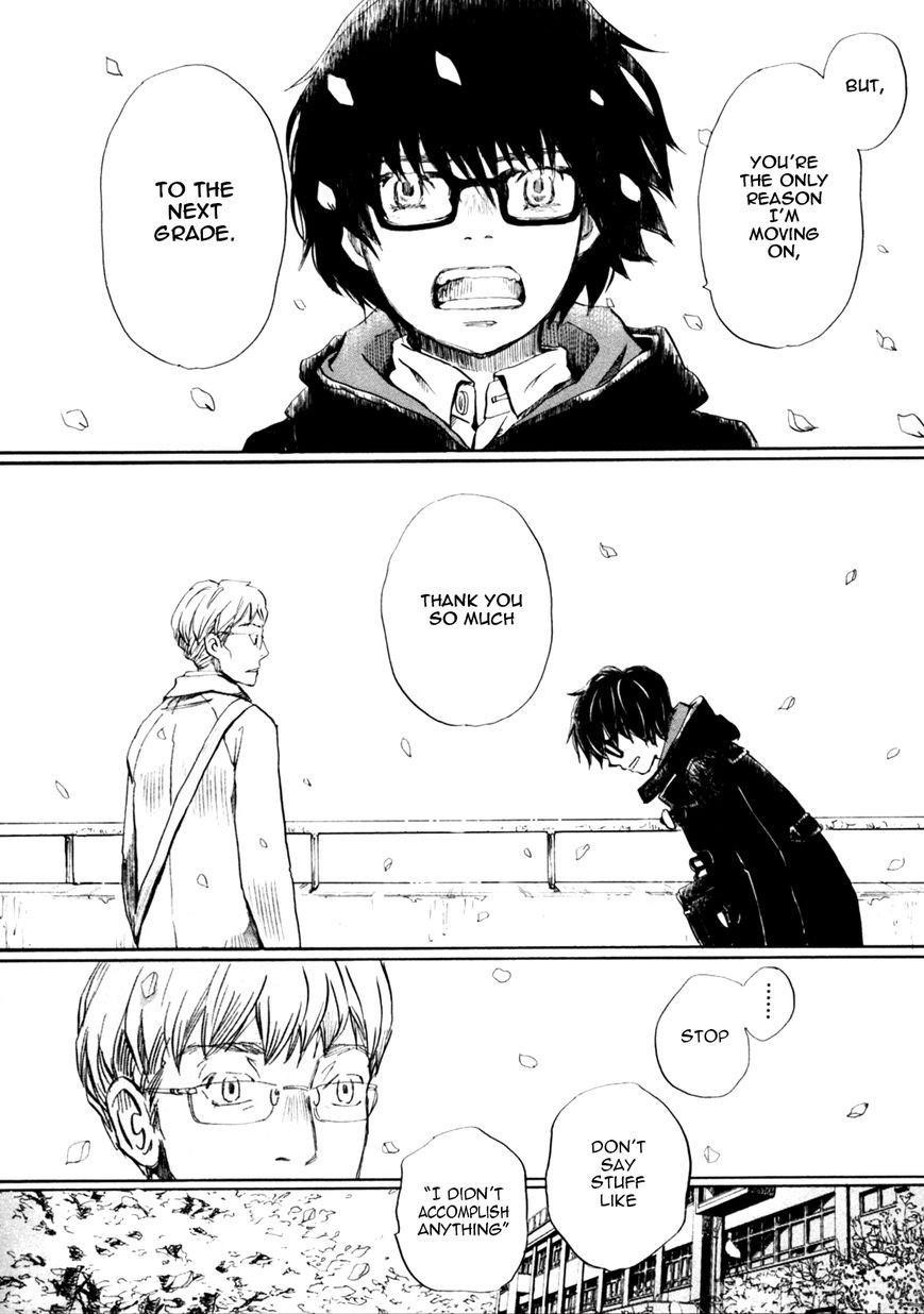 3-gatsu no Lion Chapter 38 - Page 4 in English