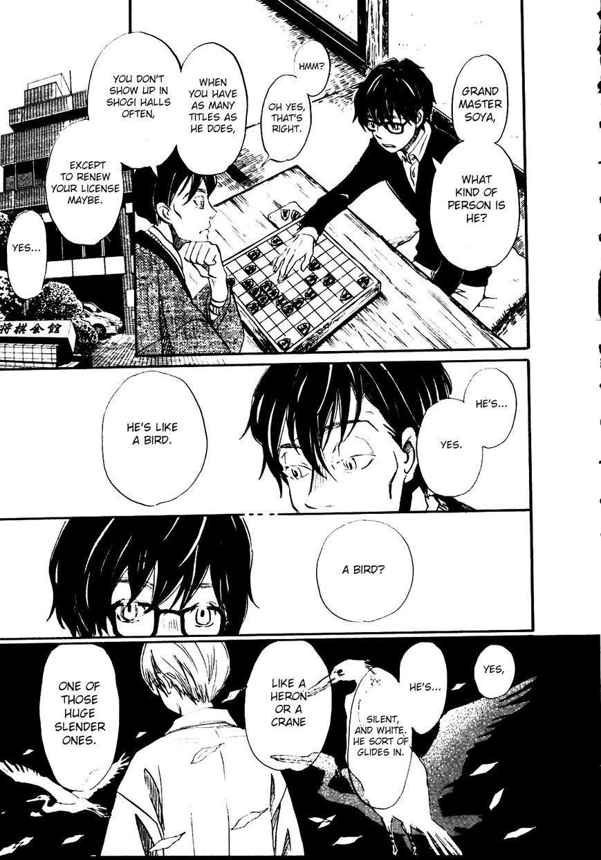 3-gatsu no Lion Chapter 39 - Page 11 in English